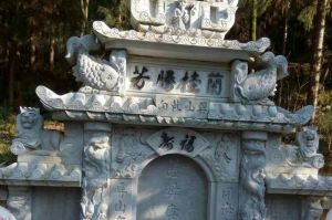 辽源东丰县石材雕刻样板