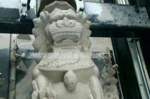 辽源东丰县石材雕刻样板